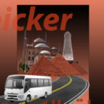 كوستر-1-520x390-1.png